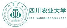 四川農(nóng)業(yè)大學(xué)